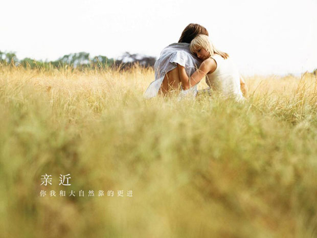 马奈草地二品牌战略十五